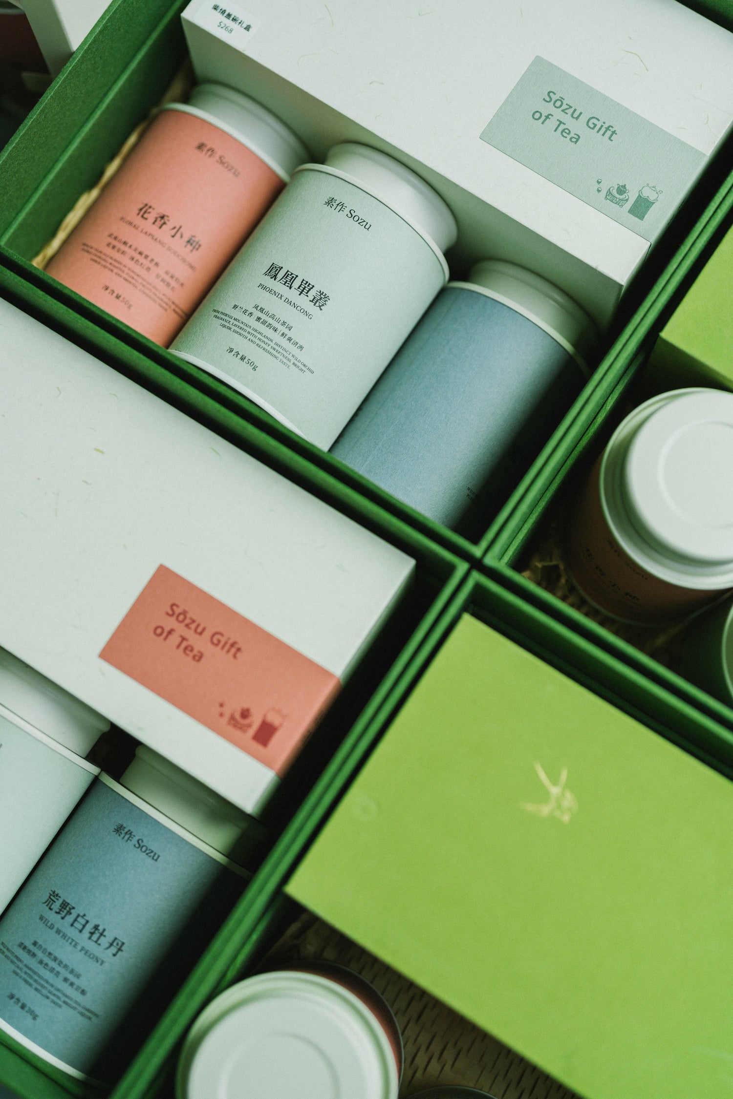 Sozu · Gift Set 素作｜礼