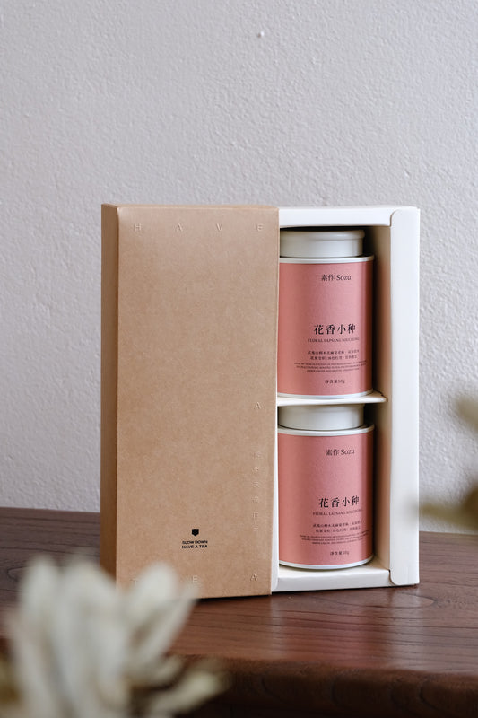 Floral Lapsang Souchong 花香小种