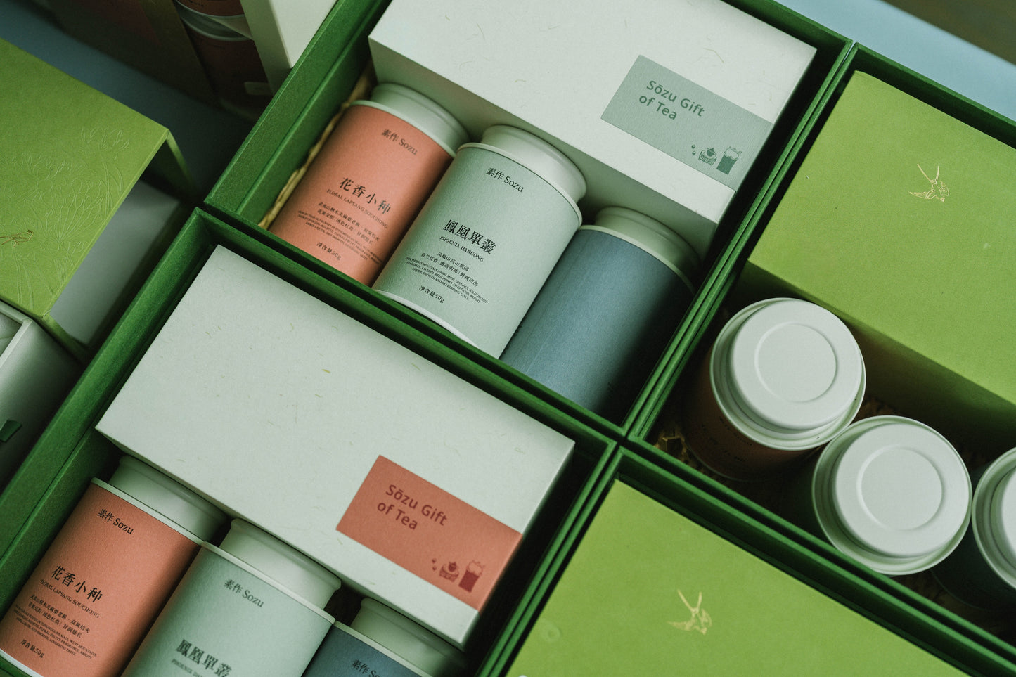 Sozu Gift Set · Quiet Radiance 素作 · 静光茶礼（大漆鎏银系列）