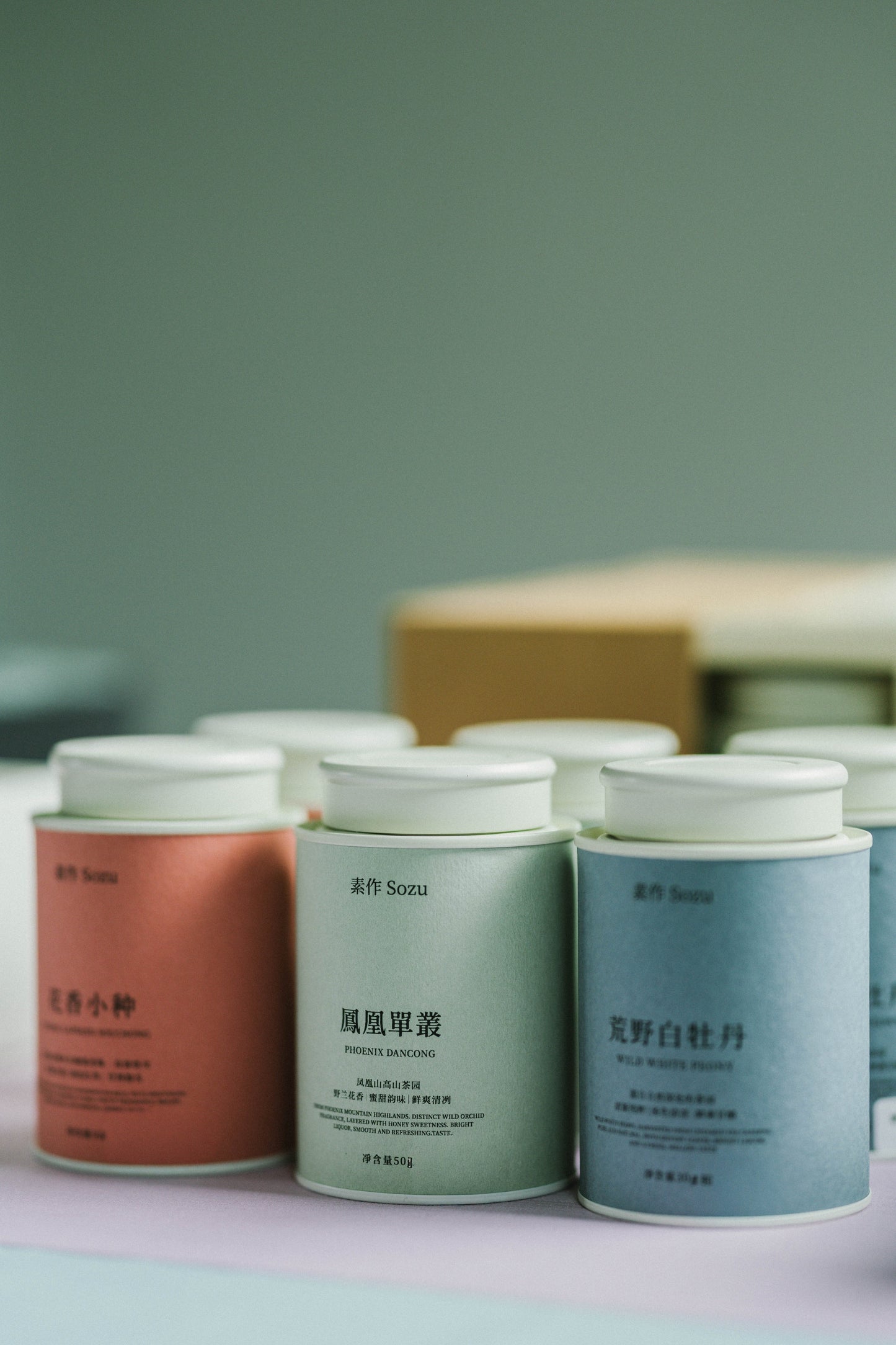 Sozu Tea Gift Set · Quiet Radiance 素作 · 静光茶礼（大漆鎏银系列）