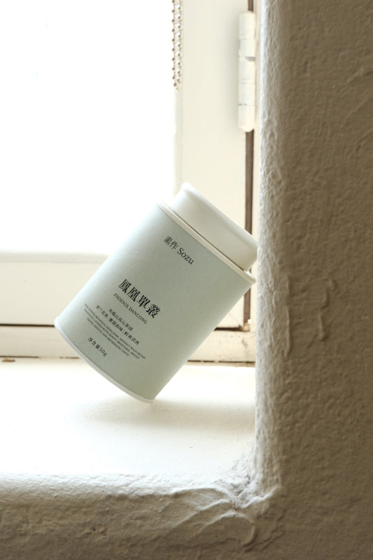 Phoenix Dancong · Snow Spring 凤凰单丛 · 雪春