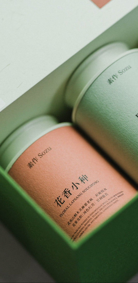 Floral Lapsang Souchong 花香小种