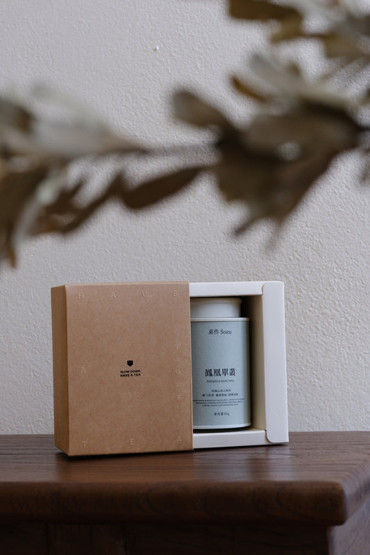 Phoenix Dancong · Snow Spring 凤凰单丛 · 雪春